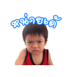 Angpao＆I-oun（個別スタンプ：6）
