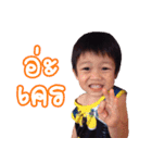 Angpao＆I-oun（個別スタンプ：11）