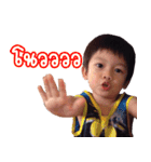 Angpao＆I-oun（個別スタンプ：13）