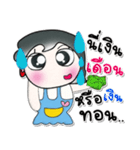 >>>Miss. Yami. <<<（個別スタンプ：25）