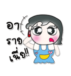 >>>Miss. Yami. <<<（個別スタンプ：29）