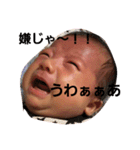 yu-ma715（個別スタンプ：2）