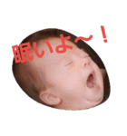 yu-ma715（個別スタンプ：5）