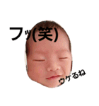 yu-ma715（個別スタンプ：6）