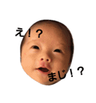 yu-ma715（個別スタンプ：8）