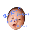 yu-ma715（個別スタンプ：14）