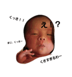 yu-ma715（個別スタンプ：23）