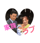 yu-ma715（個別スタンプ：32）