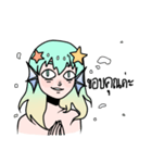 Mermode（個別スタンプ：4）