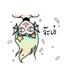 Mermode（個別スタンプ：5）
