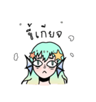 Mermode（個別スタンプ：9）