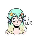 Mermode（個別スタンプ：11）
