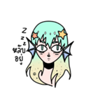 Mermode（個別スタンプ：12）