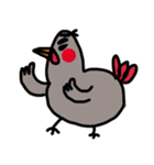 weird little bird（個別スタンプ：2）