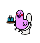 weird little bird（個別スタンプ：7）