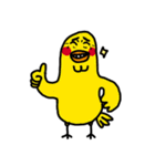 weird little bird（個別スタンプ：12）