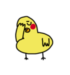 weird little bird（個別スタンプ：18）