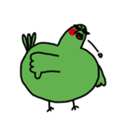 weird little bird（個別スタンプ：28）