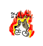 Bangkaew（個別スタンプ：5）