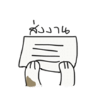 Bangkaew（個別スタンプ：15）