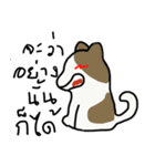 Bangkaew（個別スタンプ：35）