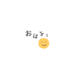 目玉焼きちゃん（個別スタンプ：1）