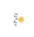 目玉焼きちゃん（個別スタンプ：7）