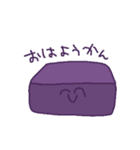 日常で使える食べ物ダジャレスタンプ（個別スタンプ：6）