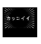 LIVE参戦（個別スタンプ：1）