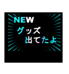 LIVE参戦（個別スタンプ：14）