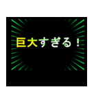 LIVE参戦（個別スタンプ：25）