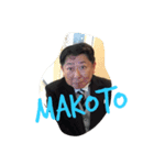 MINTO＆family（個別スタンプ：4）