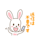 ふくたろうとゆかいな干支たち2（個別スタンプ：5）