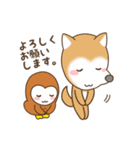 ふくたろうとゆかいな干支たち2（個別スタンプ：7）