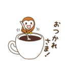 ふくたろうとゆかいな干支たち2（個別スタンプ：8）