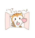 ふくたろうとゆかいな干支たち2（個別スタンプ：9）