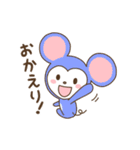 ふくたろうとゆかいな干支たち2（個別スタンプ：11）