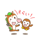 ふくたろうとゆかいな干支たち2（個別スタンプ：13）