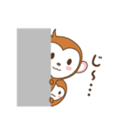 ふくたろうとゆかいな干支たち2（個別スタンプ：14）