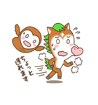 ふくたろうとゆかいな干支たち2（個別スタンプ：16）