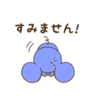 ふくたろうとゆかいな干支たち2（個別スタンプ：17）
