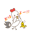 ふくたろうとゆかいな干支たち2（個別スタンプ：21）