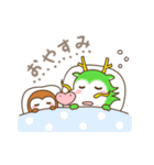 ふくたろうとゆかいな干支たち2（個別スタンプ：22）