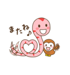 ふくたろうとゆかいな干支たち2（個別スタンプ：23）
