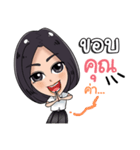 Jane... Voice（個別スタンプ：6）
