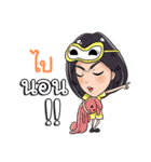 Jane... Voice（個別スタンプ：8）