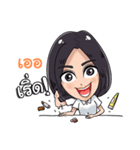 Jane... Voice（個別スタンプ：22）
