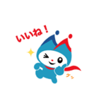 ミンシン(民進党)（個別スタンプ：1）