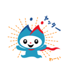 ミンシン(民進党)（個別スタンプ：3）