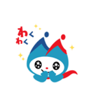 ミンシン(民進党)（個別スタンプ：5）